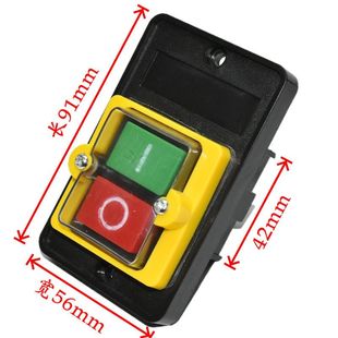 极速台式钻床开关控制开关KAO-5M防F水开关5H按压开关KA0启动按钮