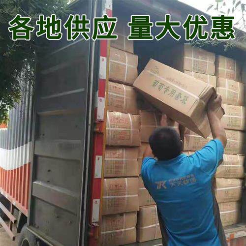 极速供应 小蜡袋 育果袋w 提高优果率 梨育果坐果小蜡纸袋