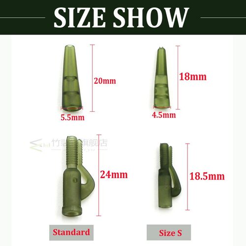 极速*20Set=40PCS Carp Fishing Accessories Tail RubbeXr Cones