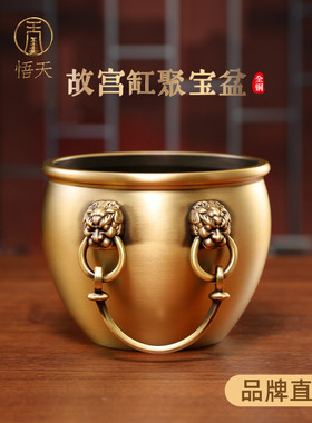 极速故宫c吉祥铜缸聚宝盆摆件招财家用客厅办公室摆件店铺开业礼