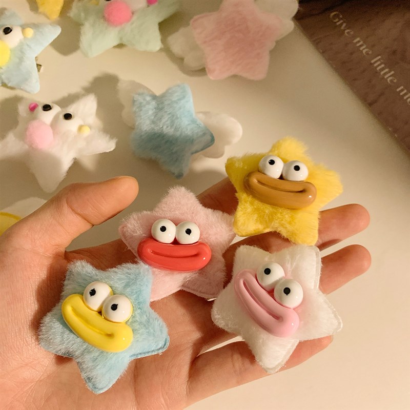 极速搞怪嘟嘴毛绒星星发夹女毛毛发卡毛茸茸可爱T卡通儿童夹子头