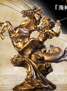 极速复古希腊神话勇士工艺品人物雕塑海神波塞冬S家居饰品办公室