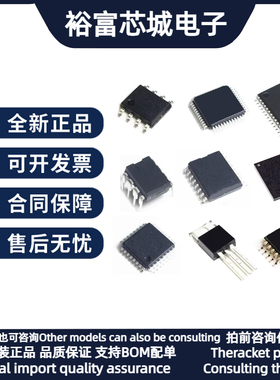 极速XC2C512-10PQG208I/C XC2C512-10PQ20Q8I/C复杂可程式设计逻