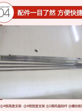 新品老式蚊帐支架家用p可伸缩杆四方形不锈钢架子加厚加粗四柱不
