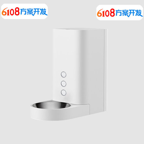 极速SICTECH智能宠物喂食D器方案PCBA解决方案开发