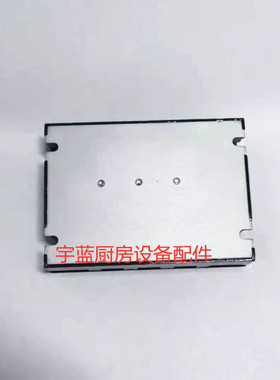 极速裕富宝天f妇罗炸炉固态继电器 裕富宝炸锅继电器 SSR3-25DH