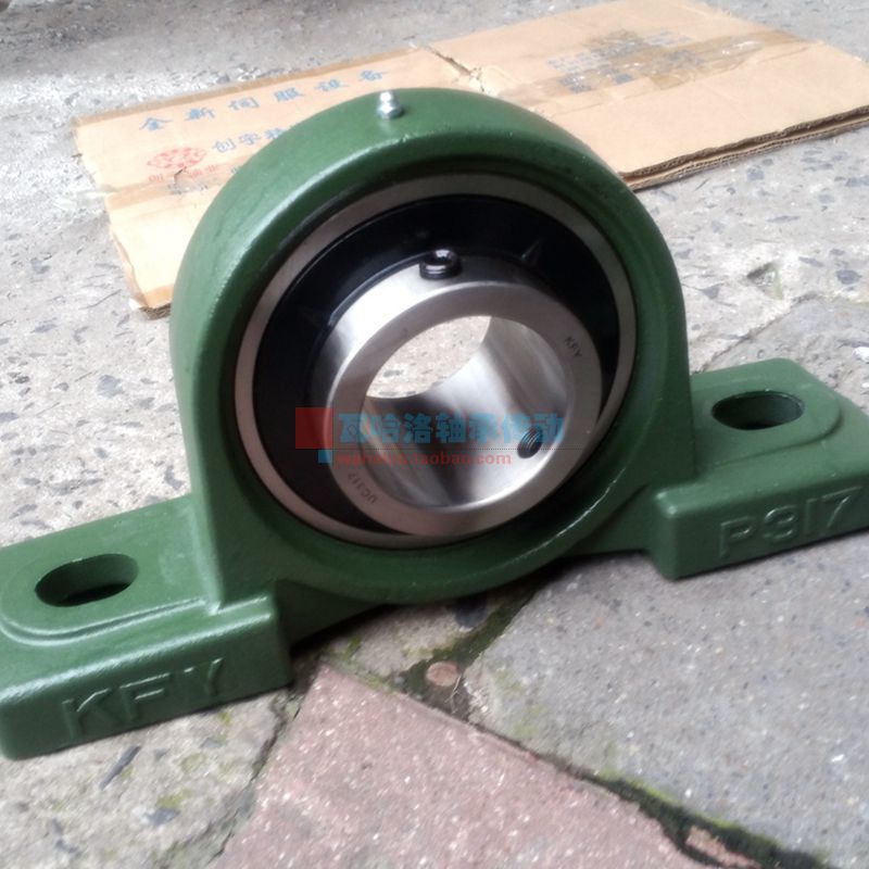 极速KFY立式带座轴承UCP31o5 316 317 318 319 320 321 322 324 3