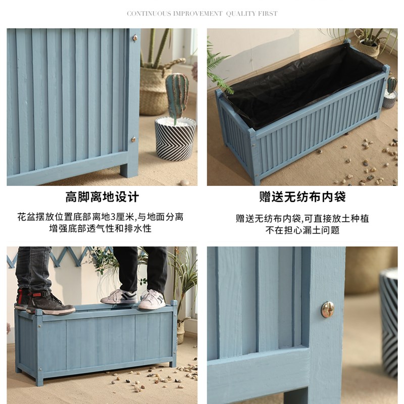 极速户外防腐木花箱阳台长方形花槽庭院I种菜箱围栏花盆大号网红