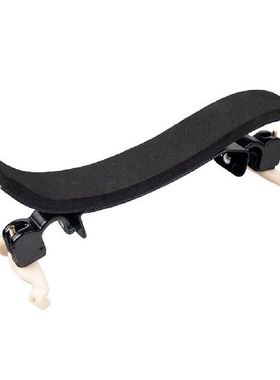 极速Adjustable Violin Shoulder Rest Alloy Shoulde.r Pad