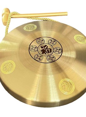 极速百福锣挂件摆件铜锣六帝锣家居18cm黄铜中式T化五黄二黑八卦