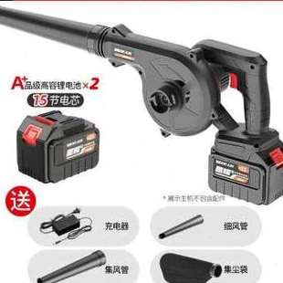家用吹灰无线吹风 速发厂促锂电鼓风机大功率吹尘器工业小型充电式
