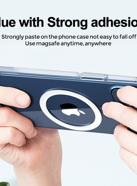 极速YKZ Metal Pllate iron sheet MagSafe Holder Sticker For i
