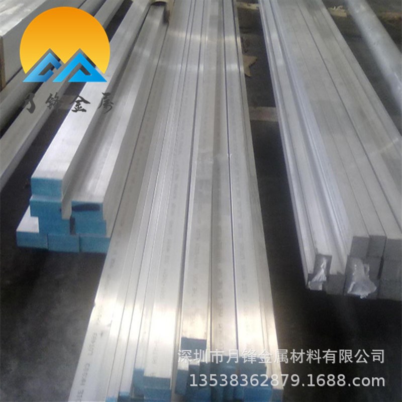极速6063/6061铝排 铝方棒t6/4*60/8*90/1G5*30/35*100/5*15/8*10