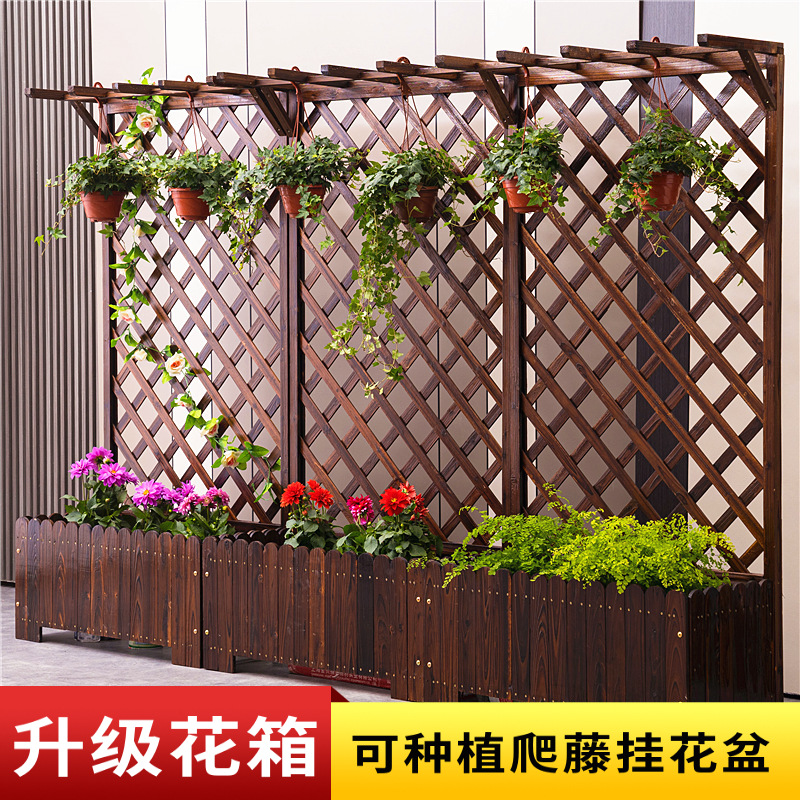 极速碳化阳台长方形种植箱花盆室C内户外防腐木花箱栅栏爬藤架庭