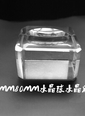 极速楞严咒全咒轮l水晶球摆件内雕工艺佛堂供奉客厅玄关装饰送朋