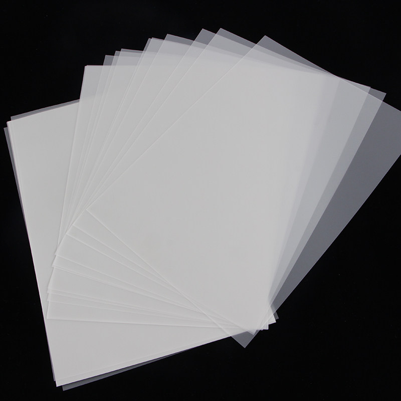 极速0.075磨砂A4激q光打印膜 激光打印制版胶片绘图膜菲林纸菲林,办公设备/耗材/相关服务,打印纸,淘宝优惠券,粉丝福利购,淘宝优惠卷