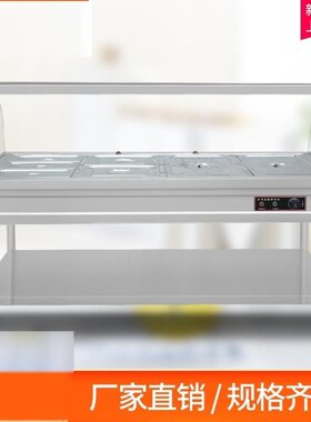 新品快餐保温车配件多功能加厚五格玻璃罩摆摊售饭T台自助餐不锈