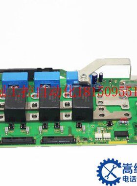 极速议价A20B-210p1-0812 主轴侧板 成色好 质保三个月 议价现货