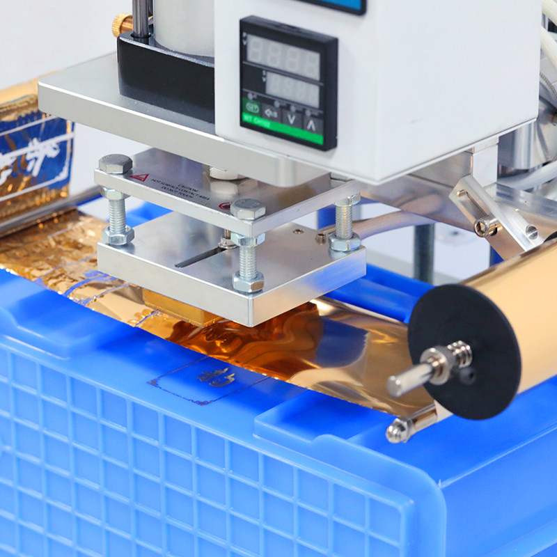 极速气动周转箱烫金机塑料胶框落地式自动卷纸烫金U机打标机烙印,办公设备/耗材/相关服务,烫金机/压烫机,淘宝优惠券,粉丝福利购,淘宝优惠卷