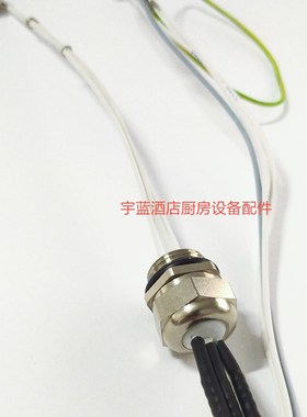 极速RATIONAL乐信烤箱水位探头水位探针SCCNWE系列探头 莱信诺烤