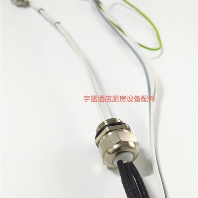 极速RATIONAL乐信烤箱水位探头水位探针SCCNWE系列探头 莱信诺烤