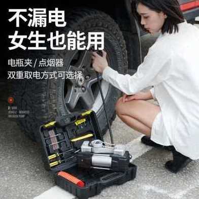 极速厂促新款新品轿Y汽车用x打气C泵车车载充气泵双缸加小型电动