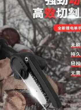 极速厂销新品CX无线电锯充电式电锯 家用小型手持伐木锯. 电动锂