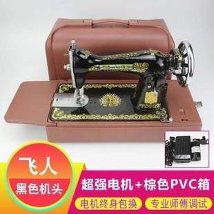锁边机台式 速发厂销厂促老式 升级电动稳定缝纫机桌面省力衣车改衣
