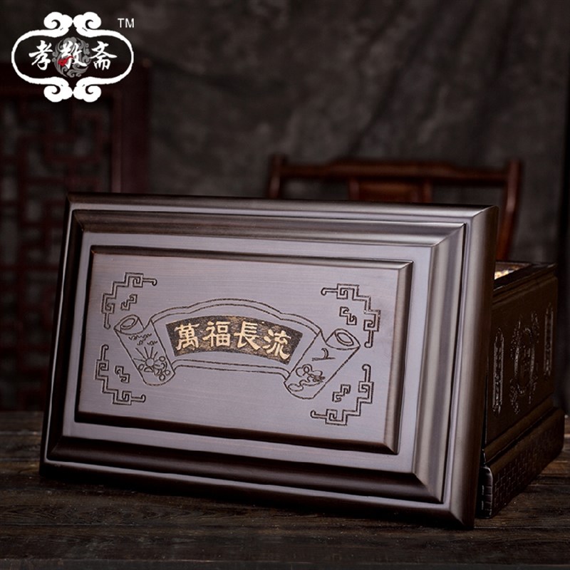 极速细木骨灰盒万福o长流寿盒清明迁坟挪坟启坟下葬安葬一条龙用