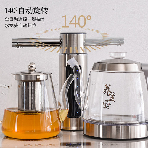 新品现代轻奢f智能实木茶吧机餐边柜一体柜客厅柜子家用全自动饮