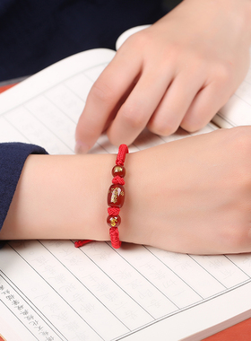 极速普陀山2g024年太岁红绳手链龙本命年编织手绳兔牛羊狗手链生