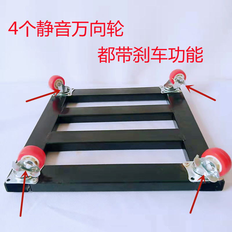 极速加厚实心铁制圆形p移动花架花盆底座花托带万向煞车滑轮子花