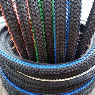 极速20寸24寸i26寸内胎彩色山地车26X195轮胎配件外胎单车2125