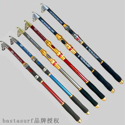 极速Fishing rod supnply sea rod fishing rod hard adjustment