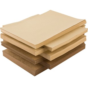 极速Kraft cardboard DIY tpacking sketch office printing pape
