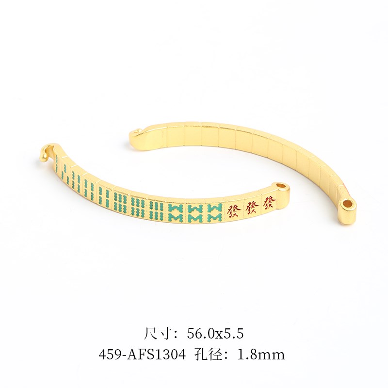 极速沙金清一色配件串珠手工编织dCiy配珠手链手串绳小配饰饰品材