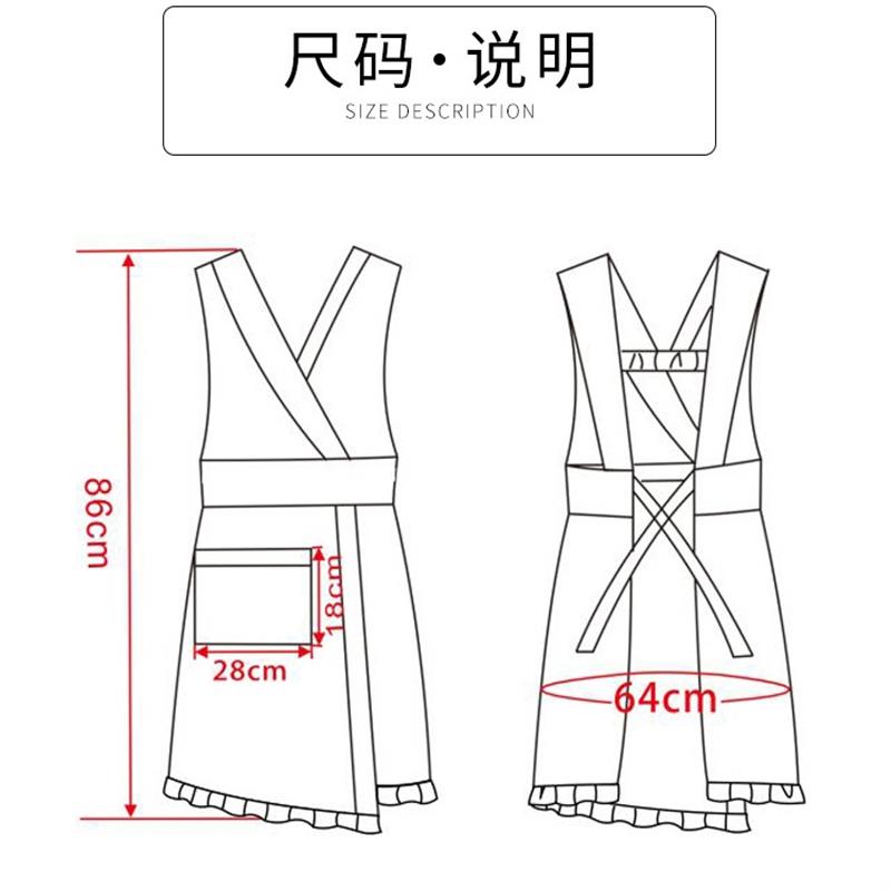 极速小莲姐围裙3020q8枣红色复古民族风围裙中式工作家用厨房餐饮