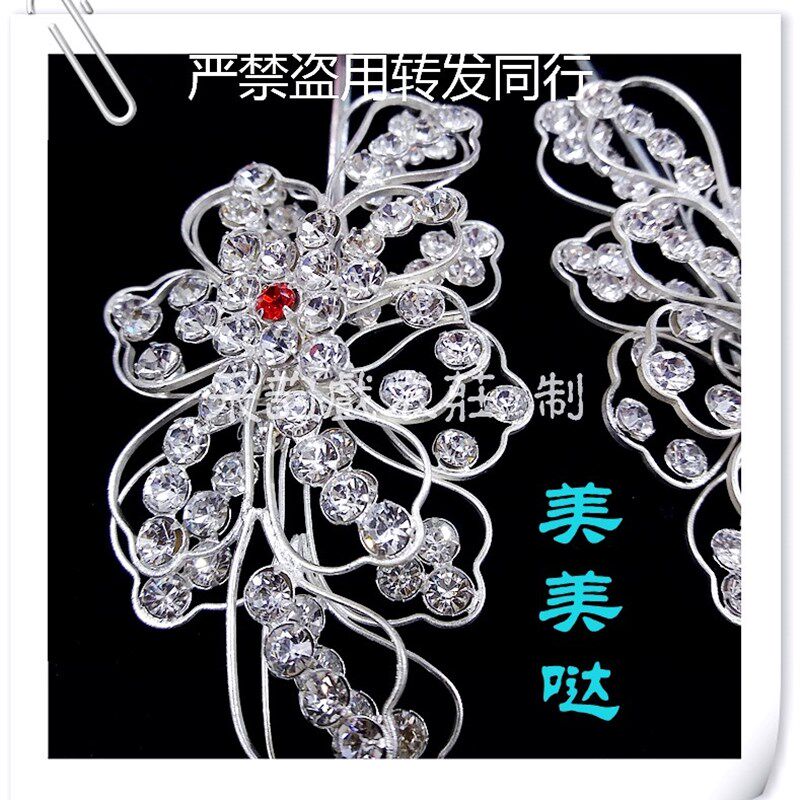 新品采韵专业头面 l花丝牡丹鬓簪 水钻头面点绸头面戏曲京剧包头