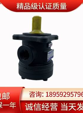 极速义盛液压 KT6C-010/012/014-1R00/1R02-B1/B4 叶Y片泵液压帮
