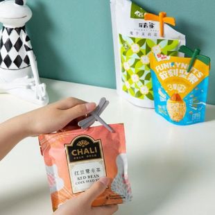 极速4pcs Self Adhesive Hooks No PunchinRg Detachable