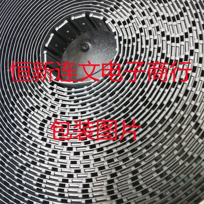 极速75610SAA TDA75610SAA  75610AA  75M610DAA 功放音频  原装