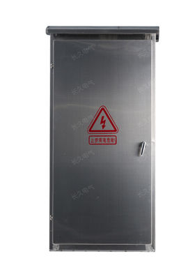 极速不锈钢配电箱户外安防监控开关控制动力柜控制箱150S0*700*37