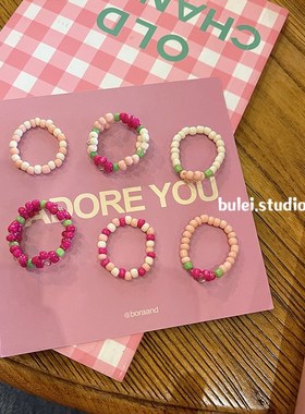 极速串珠粉色花朵春夏戒指指环z可调节弹性绳小清新手作ins雏菊仙