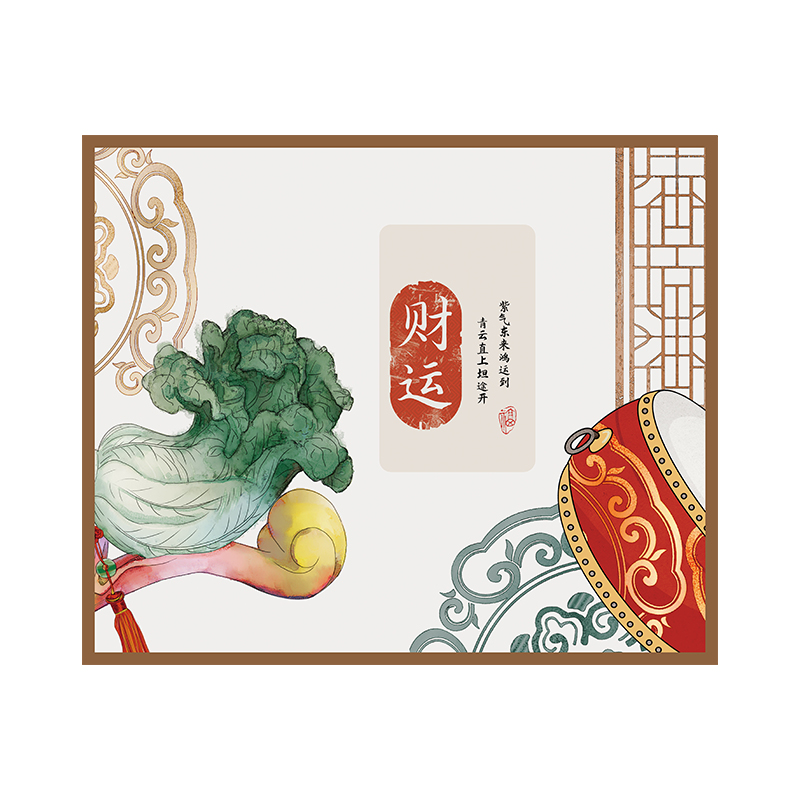 极速新中式沥水垫l厨房台面吸水垫新年杯子碗盘干燥垫茶台免洗防