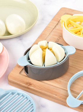 极速Multifunctional plastic egg chopper egg Oopener egg divi