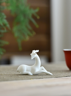 极速德化白瓷手工陶瓷小鹿u盆景微景观造景可爱一鹿向前动物禅意
