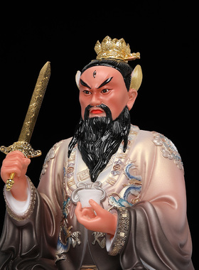 极速汉白玉龙虎山张天师张道陵神A像张真人供奉家用摆件寺庙佛像