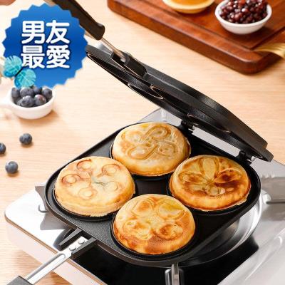极速烤饼模具f鸡蛋汉堡炉蛋堡机机肉饼厨具炉子家用n不沾.轮饼 车