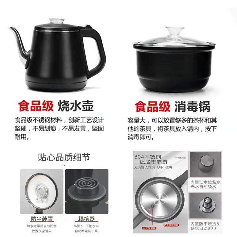 心好茶皇子Q1H1H4H2H6H4Q2K7ZX2202全自动水壶电热水壶防烫不锈钢