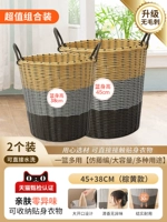 [Комбинация значений] коричневый желтый 45+38